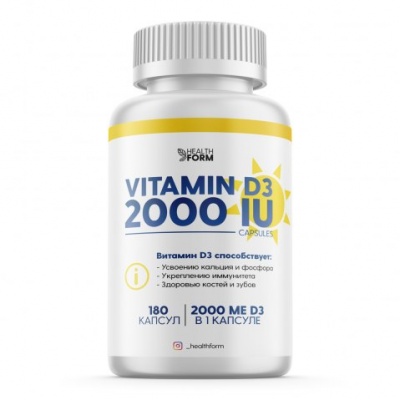  Health Form Vitamin D3 2000 IU 90 