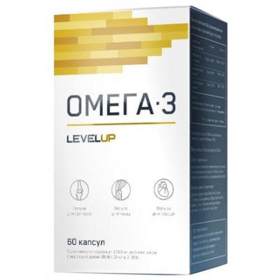  LevelUp Omega-3 60 cap
