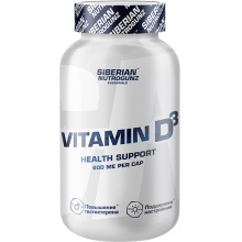 Витамины Siberian Nutrogunz Vitamin D3 180 капсул