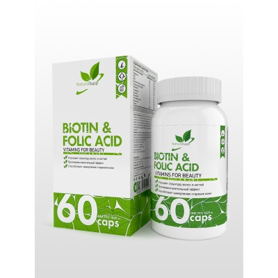  NaturalSupp Biotin+Folic Acid+Omega 3 60 